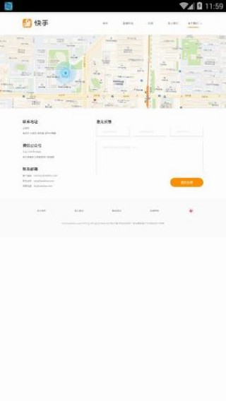 ���ֽ����app��Ѱ�����v1.00 ��׿��