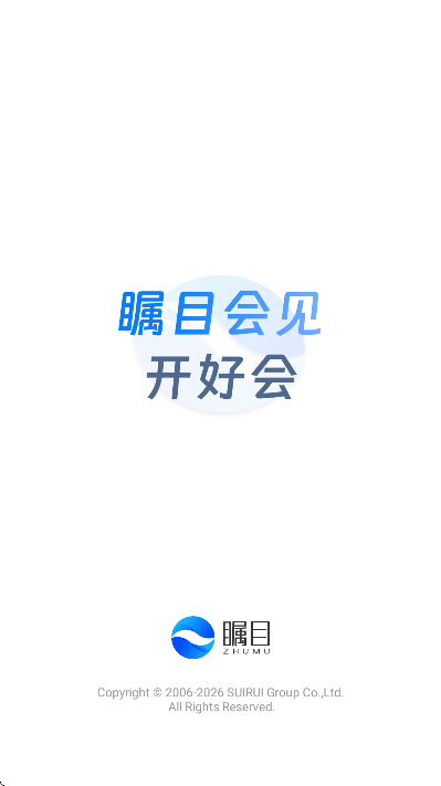 ��Ŀ�ٷ��������v6.0.0.1216 ���°�