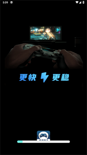 �ֻ���Ϸ����app���°�����v1.0.4 ��׿��