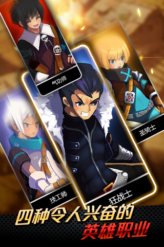 ��ŵ����5����������v1.3.0 ��׿��