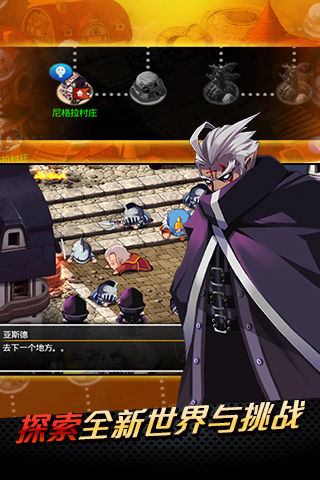 ��ŵ����5����������v1.3.0 ��׿��