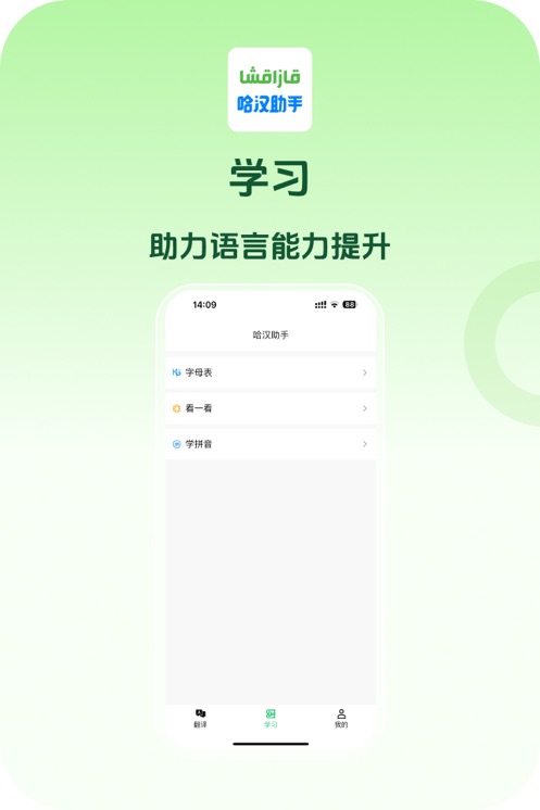 �������ַ��������ٷ�����v1.1.16 ���°�