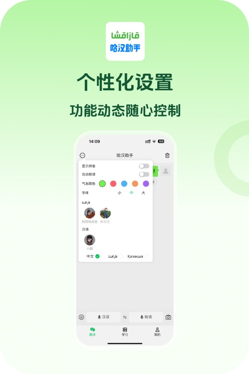 �������ַ��������ٷ�����v1.1.16 ���°�