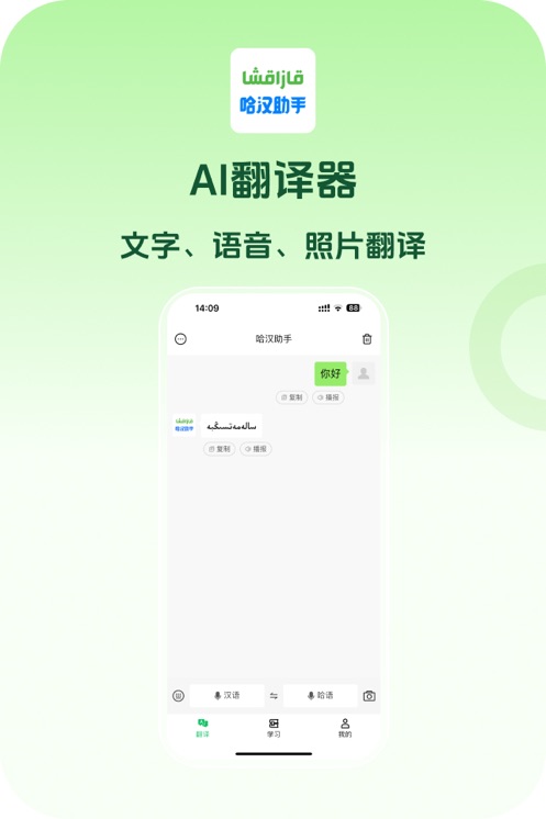 �������ַ��������ٷ�����v1.1.16 ���°�