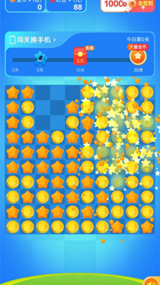 ��������׬Ǯ����v1.0.1 ��׿��