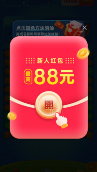 ��÷���������v1.0.1 ��׿��