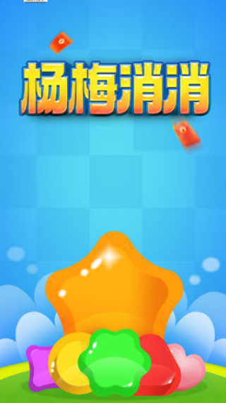 ��÷���������v1.0.1 ��׿��