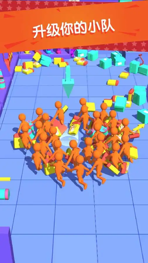 ��Ϊ�������Ϸv1.4.3 ��׿��