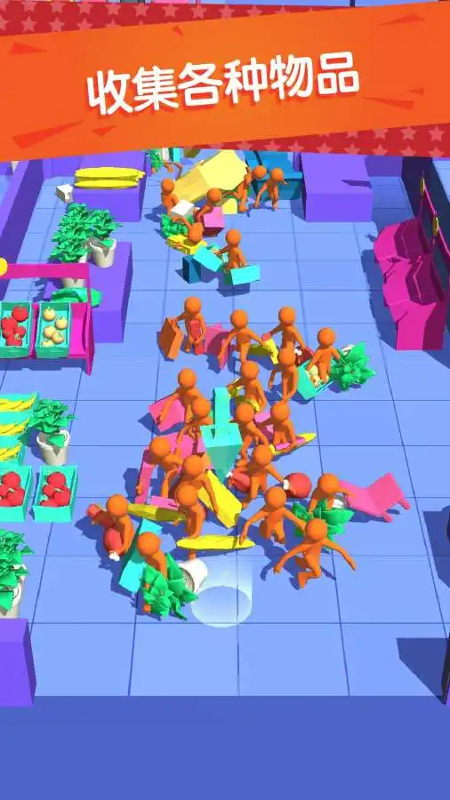 ��Ϊ�������Ϸv1.4.3 ��׿��