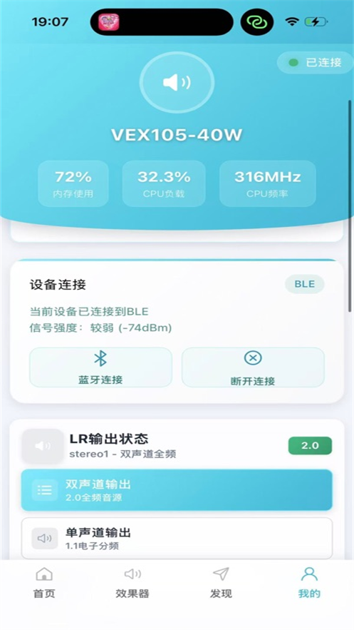 �����ö�app���ذ�װ�ٷ����°�v1.1.6 ��׿��