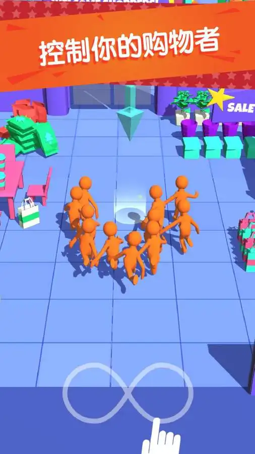 ��Ϊ�������Ϸv1.4.3 ��׿��