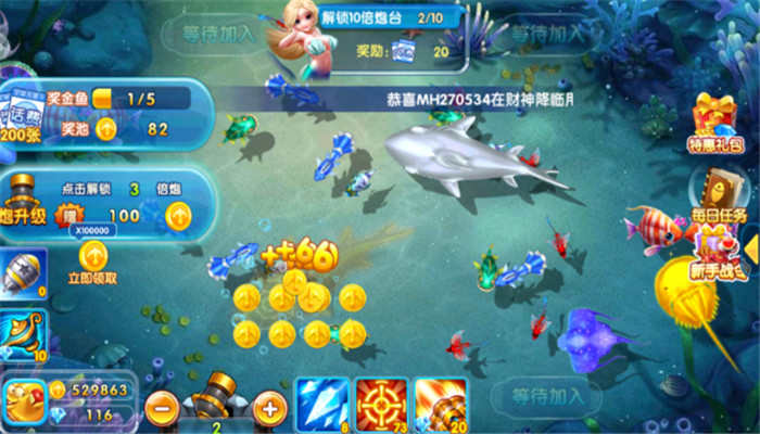 ȫ��ֻ������ֻ��汾�ٷ�����v99.1 ���°�