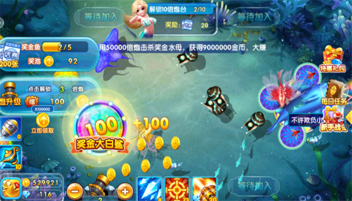 ȫ��ֻ������ֻ��汾�ٷ�����v99.1 ���°�