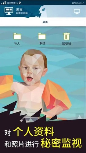 orwell��Ϸ(����������������)v1.0.6 ��׿��