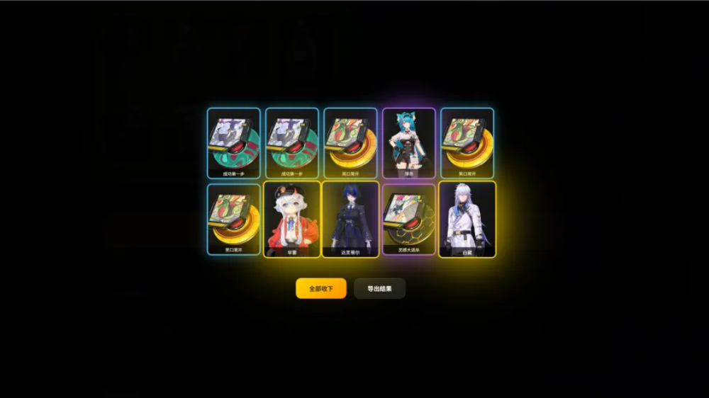 �컷�鿨ģ������װv1.0 �ٷ���