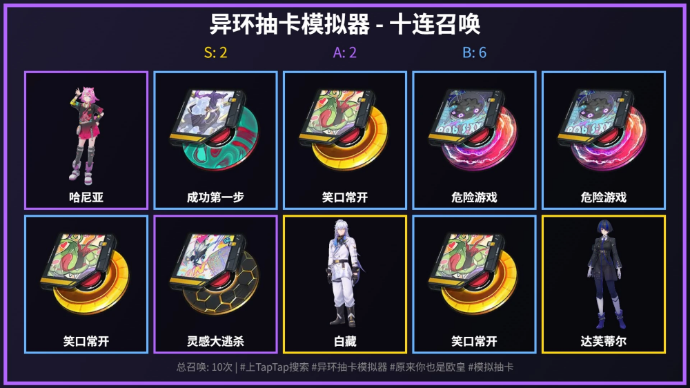 �컷�鿨ģ������װv1.0 �ٷ���