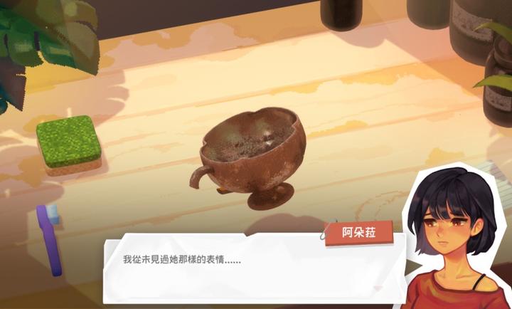 �ó����������������°�v1a7c664 ��׿��