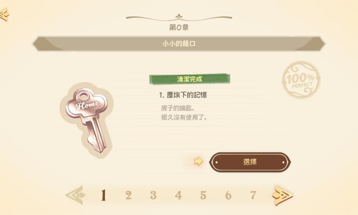 �ó����������������°�v1a7c664 ��׿��