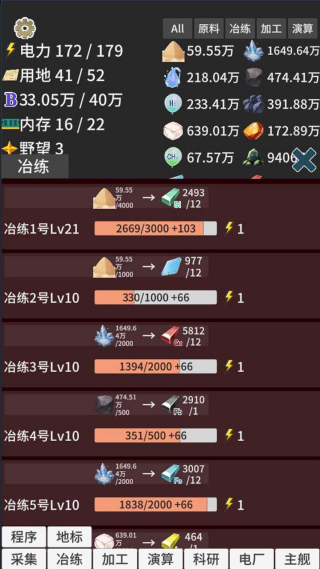 ����ռ�����v1.40 ��׿��