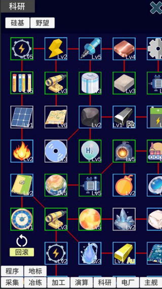 ����ռ�����v1.40 ��׿��