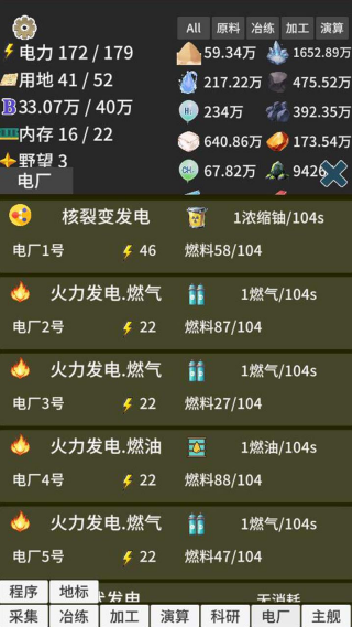 ����ռ�����v1.40 ��׿��