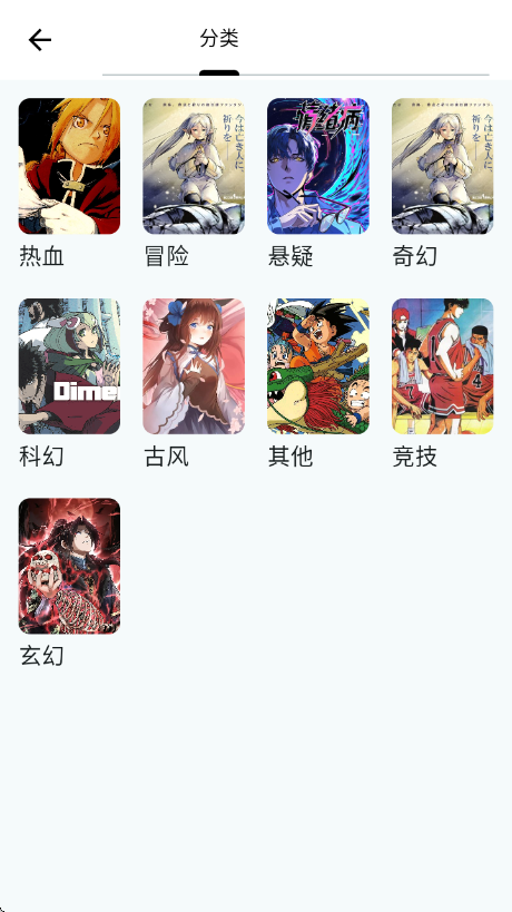 ���Ǻ��������°�v1.0.14 ��׿��