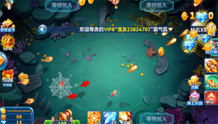 ���˲�����Ϸ�ٷ���������v3.0 �ֻ���