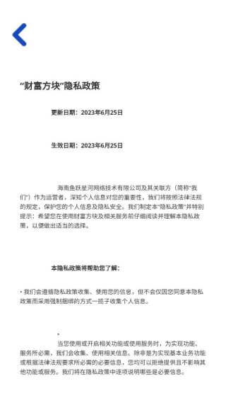 �Ƹ�����׬Ǯappv1.1.2 ��׿��