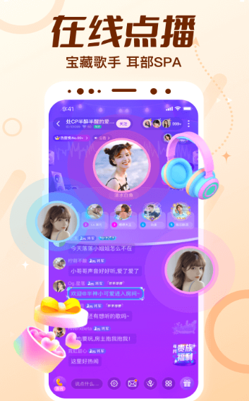 ����cp����app��׿��v2.10.0(c450) �ֻ���