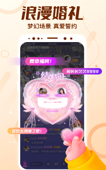 ����cp����app��׿��v2.10.0(c450) �ֻ���