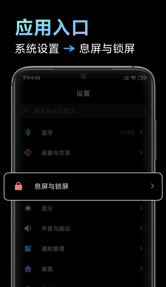 Ϣ���������༭app���°汾vDEV-2327.0.0.1-03022115 ��׿��