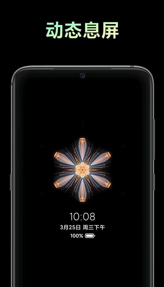 Ϣ���������༭app���°汾vDEV-2327.0.0.1-03022115 ��׿��