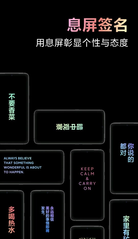 Ϣ���������༭app���°汾vDEV-2327.0.0.1-03022115 ��׿��