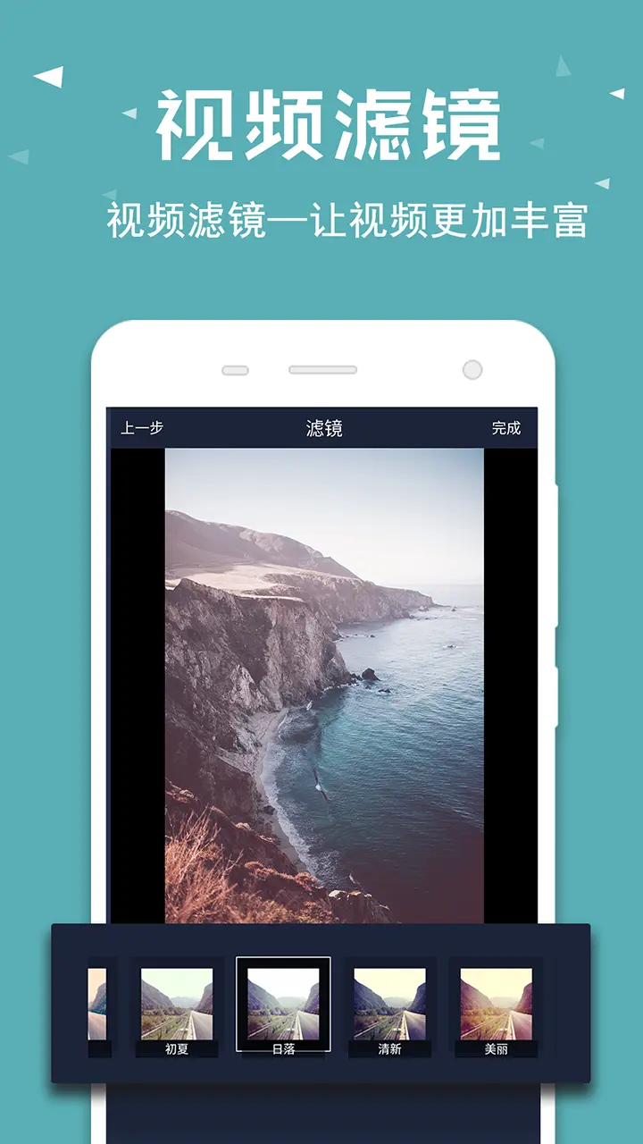 ��Ƶ����������Ѱ氲װv3.3.5 �ٷ���