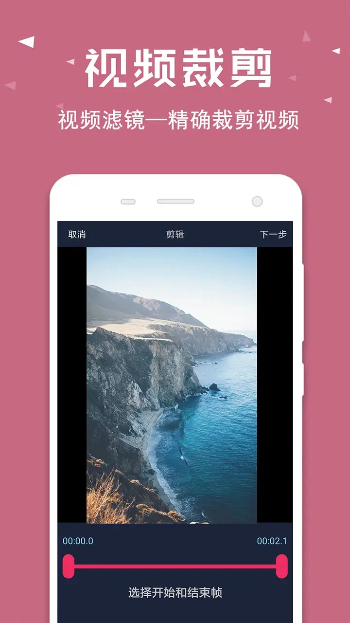 ��Ƶ����������Ѱ氲װv3.3.5 �ٷ���