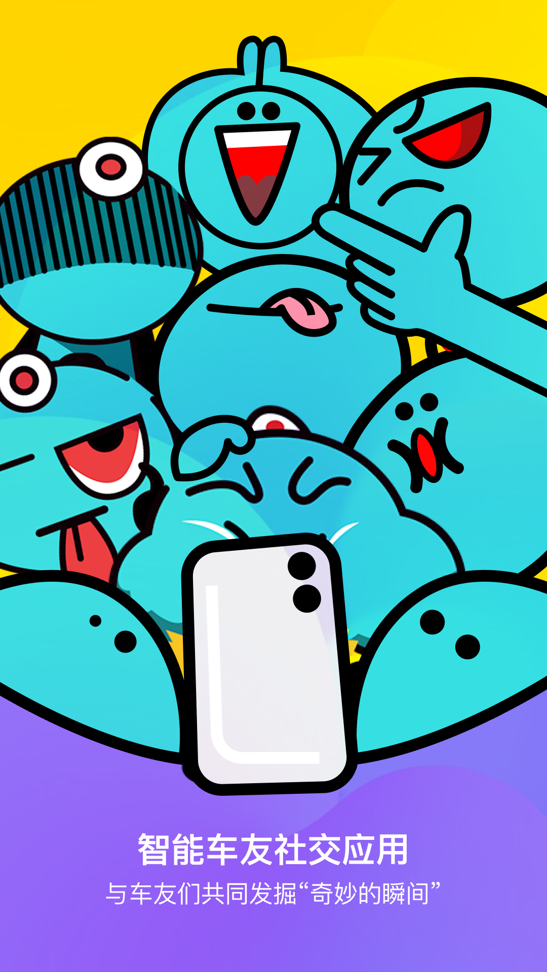 ·�������°�v4.0.0 ��׿��