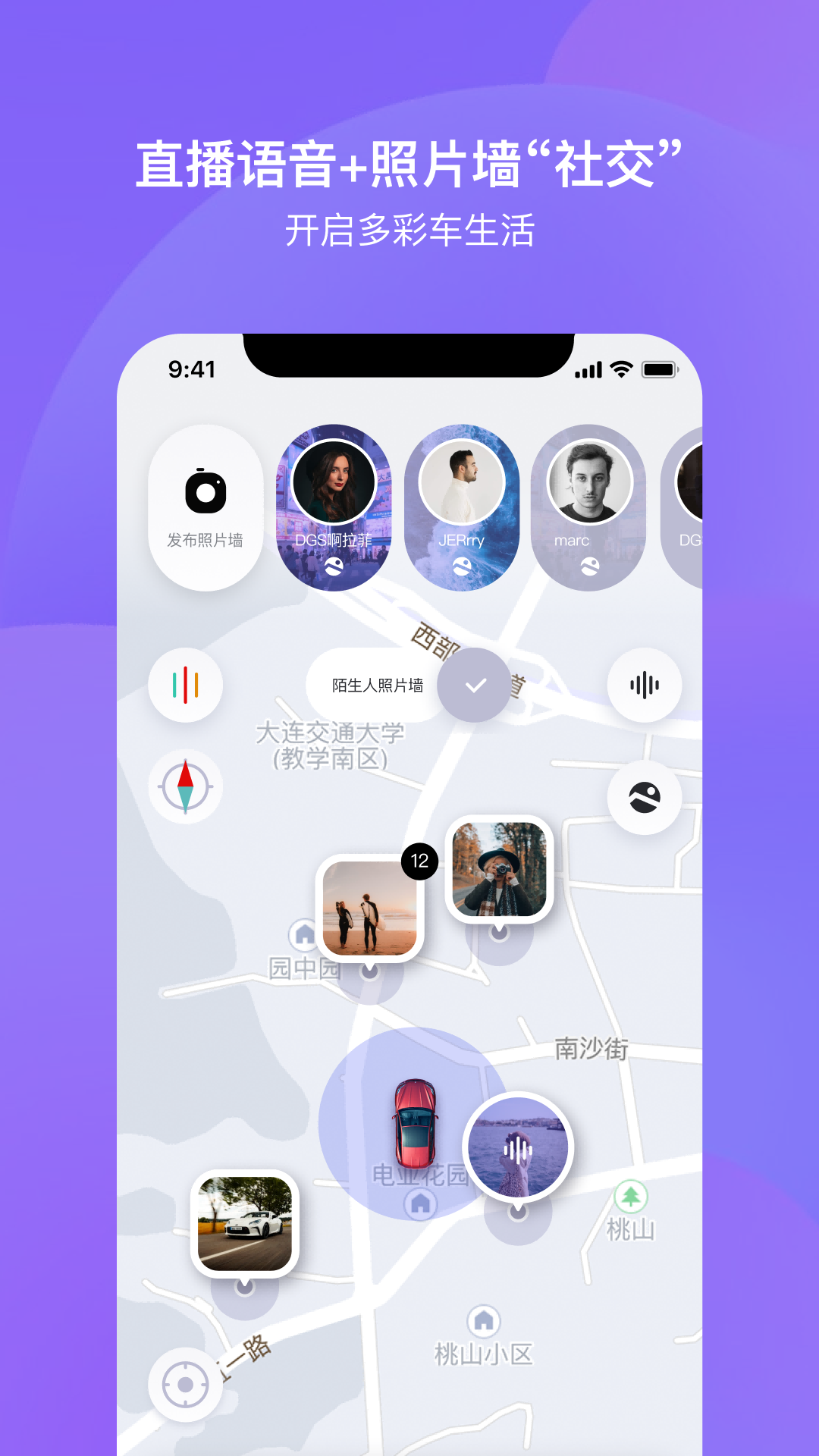 ·�������°�v4.0.0 ��׿��