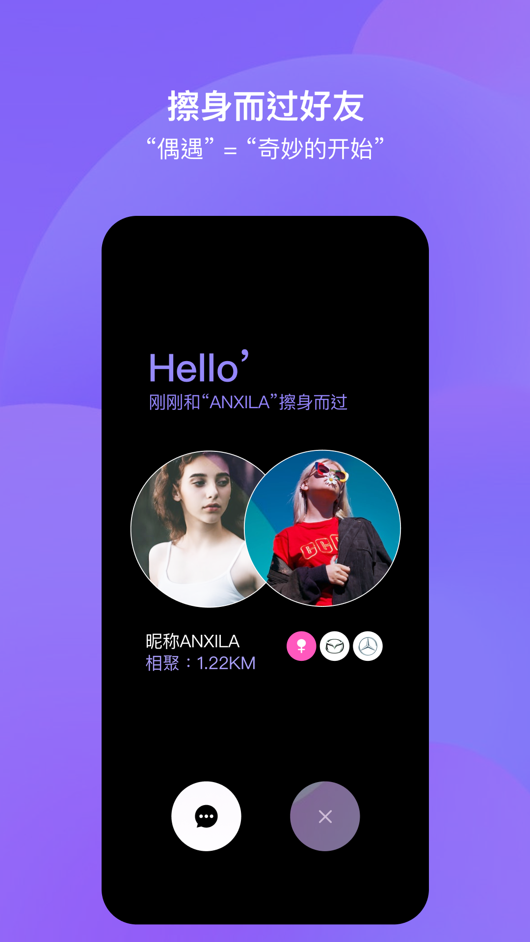 ·�������°�v4.0.0 ��׿��