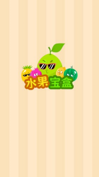 ˮ�����к����v10003 ��׿��