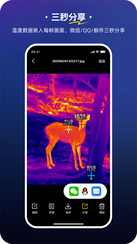 о������appv1.0.3.20260416 ���°�