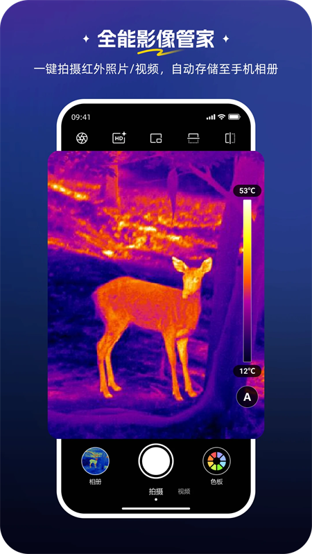 о������appv1.0.3.20260416 ���°�