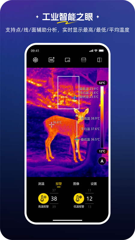 о������appv1.0.3.20260416 ���°�