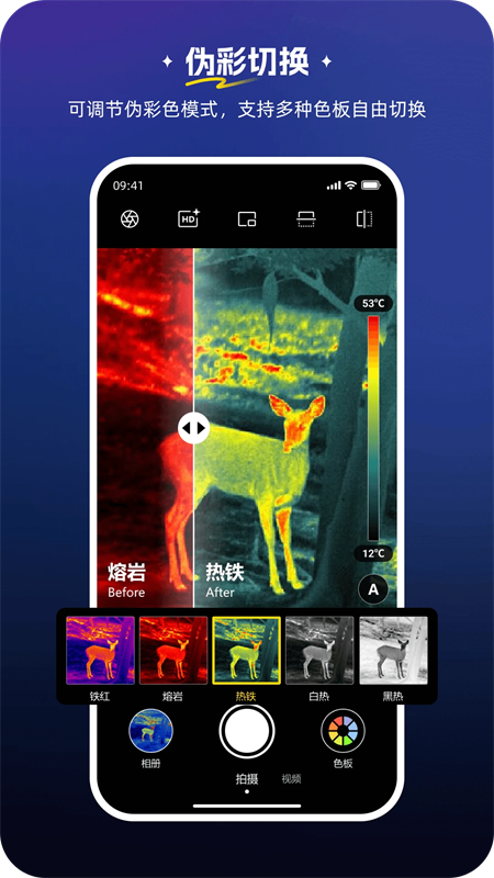 о������appv1.0.3.20260416 ���°�