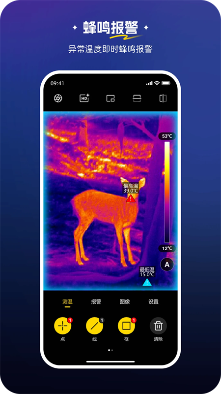 о������appv1.0.3.20260416 ���°�