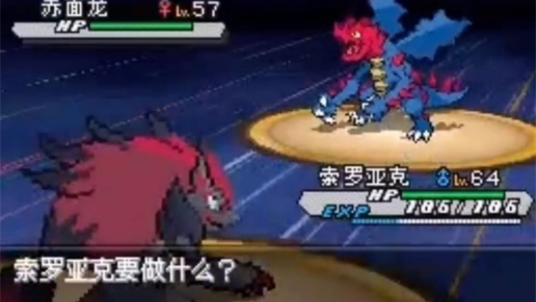 �ڴ����ְ�2��Ϸv3.0 ��׿��