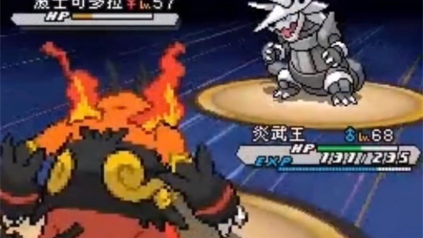 �ڴ����ְ�2��Ϸv3.0 ��׿��