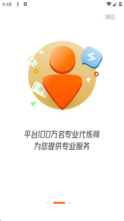 Ȥ�����ٷ�����v3.3.0 ��Ѱ�