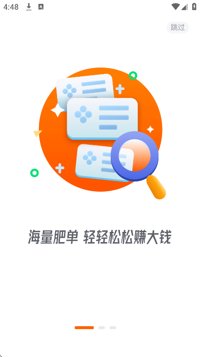 Ȥ�����ٷ�����v3.3.0 ��Ѱ�