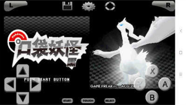 �ڴ����ֺڰ��ֻ���v2021.08.04.17 ��׿��