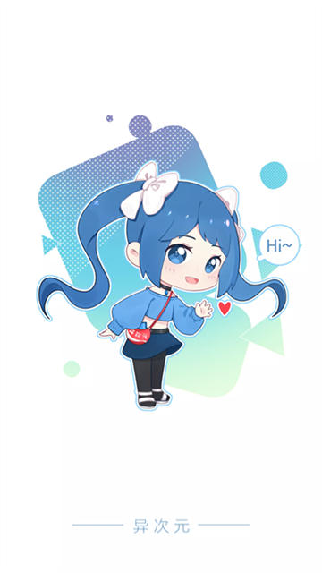 ���Ԫ����������v2.4.3 ��׿��